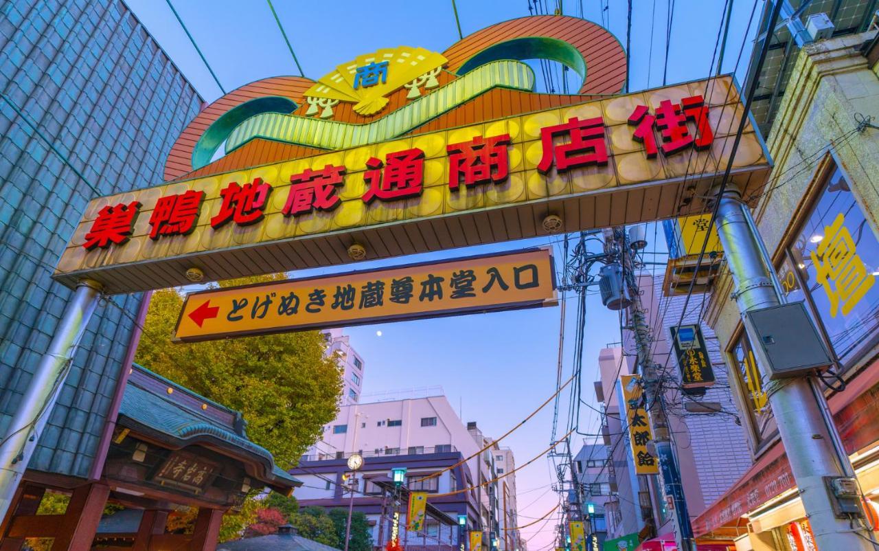 Oyo Hotel Exsaison Sugamo 도쿄 외부 사진