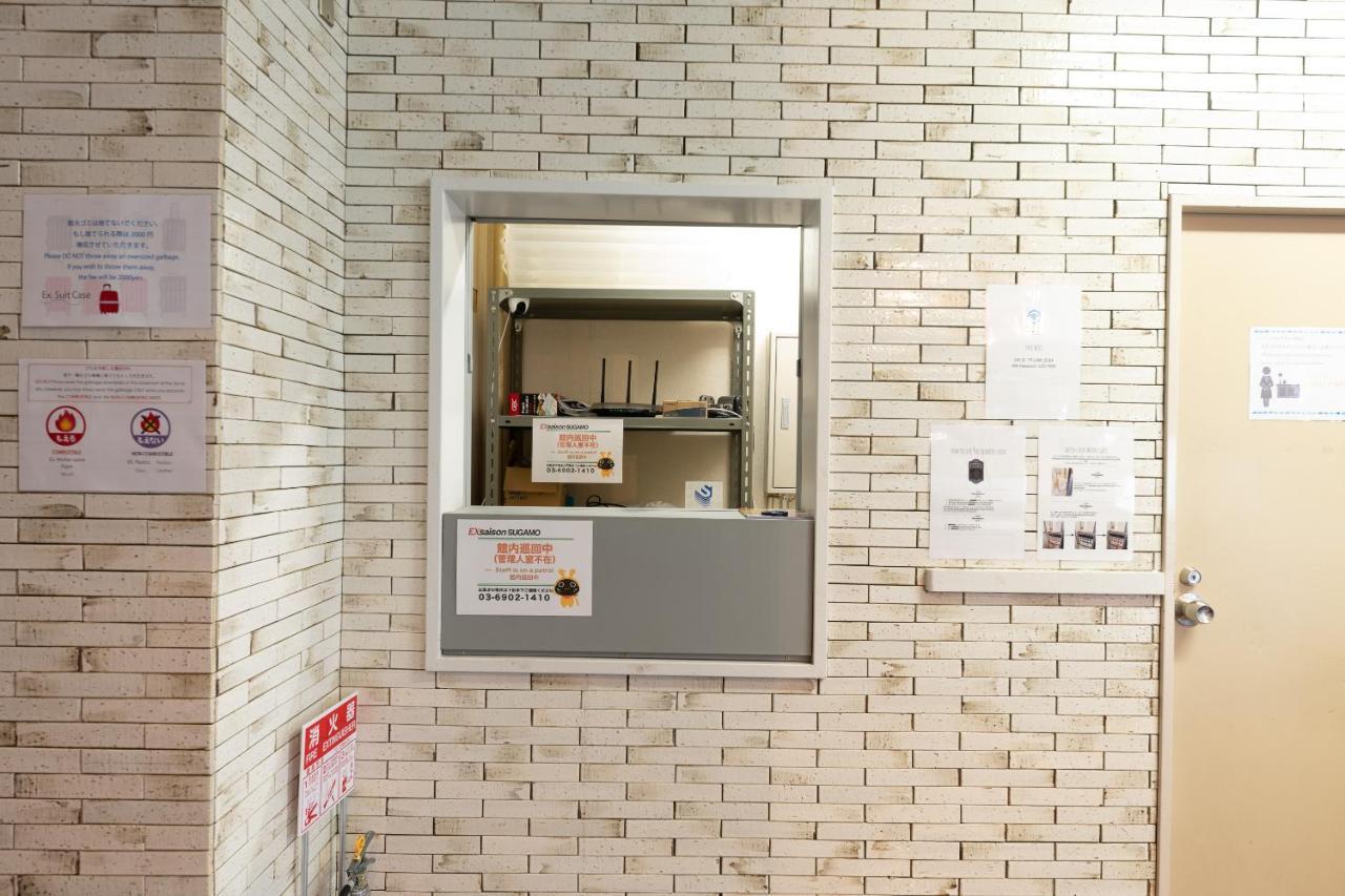 Oyo Hotel Exsaison Sugamo 도쿄 외부 사진