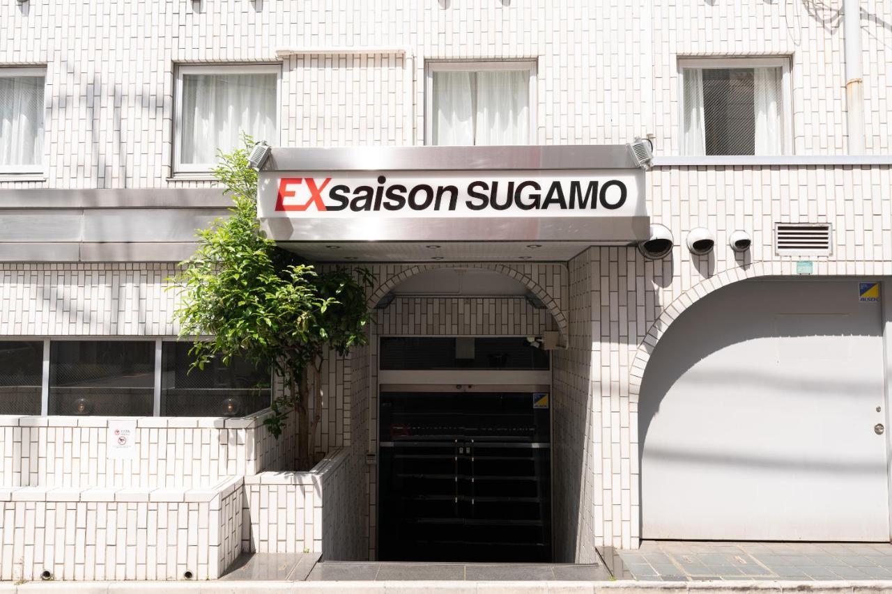 Oyo Hotel Exsaison Sugamo 도쿄 외부 사진